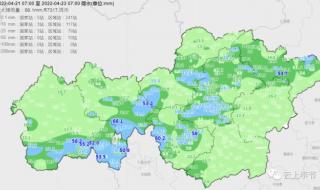 贵州冰雹为什么不组织火箭防雹 贵州多地突降大雨冰雹